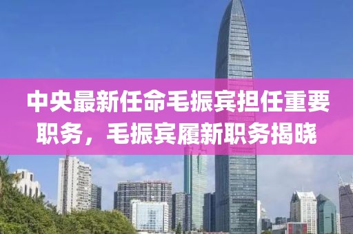 九桐觴 第9頁