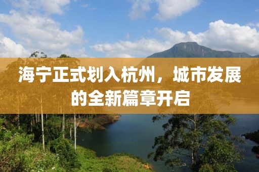 晚風(fēng)眠 第11頁