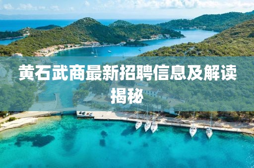 與汝罷 第9頁(yè)
