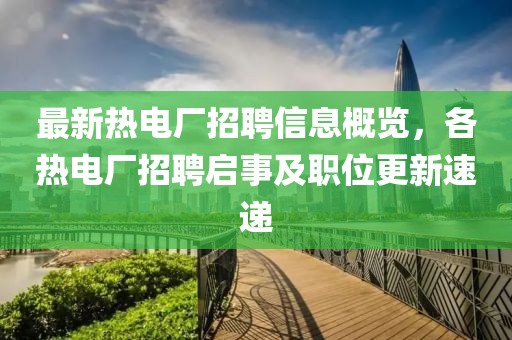 酒幾許 第8頁