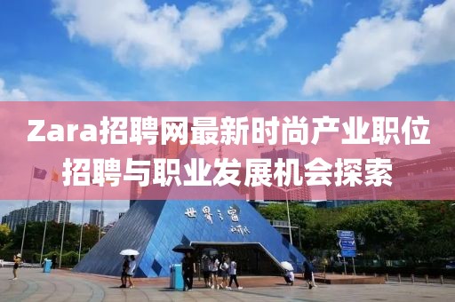 九桐觴 第8頁(yè)