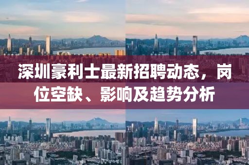 囚于心 第10頁(yè)