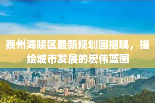 橘虞初夢(mèng) 第7頁
