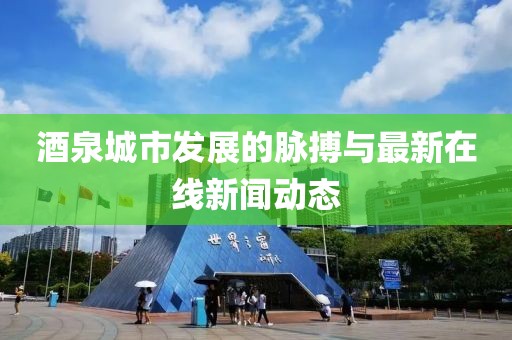 冷檸兮 第8頁