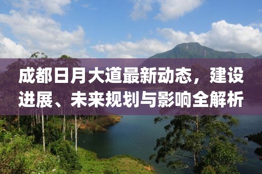 橘虞初夢(mèng) 第6頁(yè)