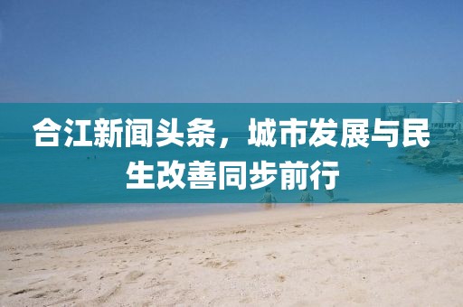 暗毒喵 第7頁