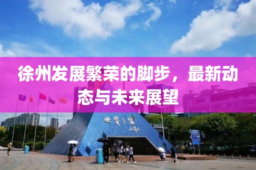 獨白 第6頁