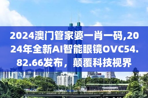 汐渃依 第47頁