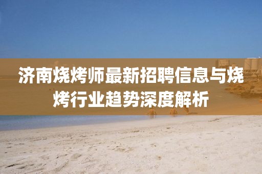 舊心事 第6頁