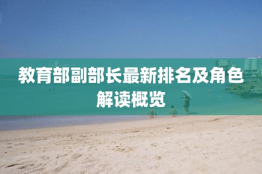 汐渃依 第8頁