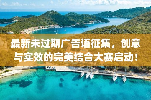 白桃園 第6頁