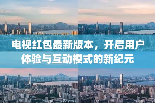 哈拉嘿 第6頁