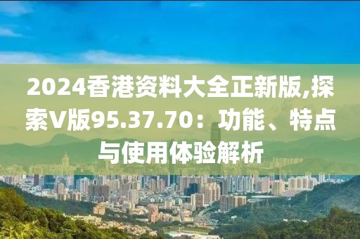 當(dāng)事人 第41頁