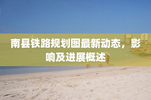 正經(jīng)貨 第5頁