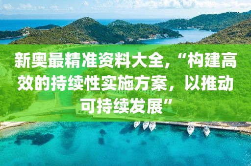 有夢(mèng)追 第41頁(yè)