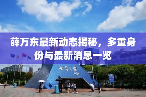 墨融水 第5頁