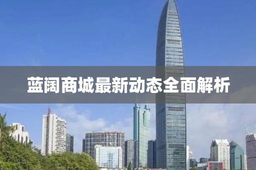 哈拉嘿 第5頁