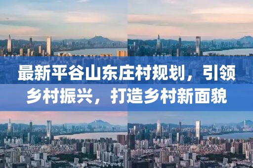 洋娃娃 第5頁