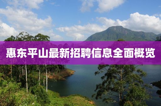 竹下鶯 第4頁