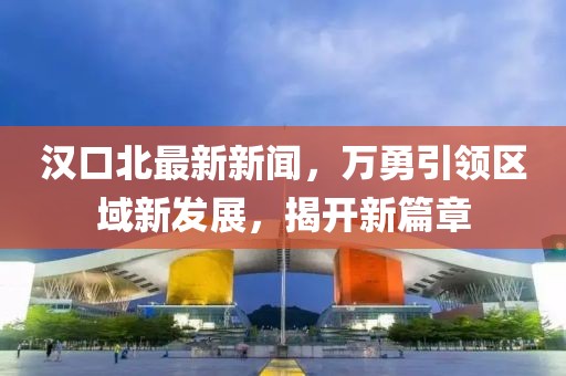 與汝罷 第5頁