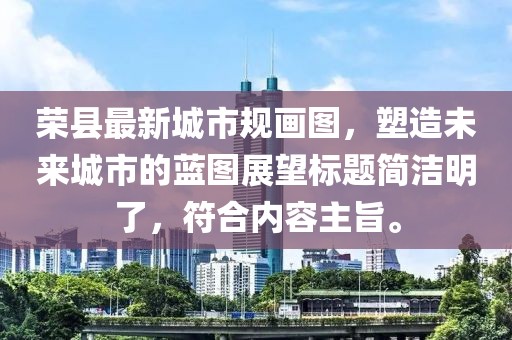 凌零愛 第5頁