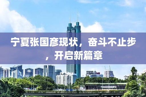 愛消逝 第4頁
