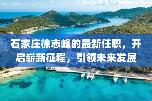 枕千古 第4頁