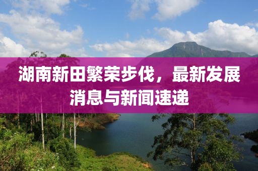回眸最初 第4頁