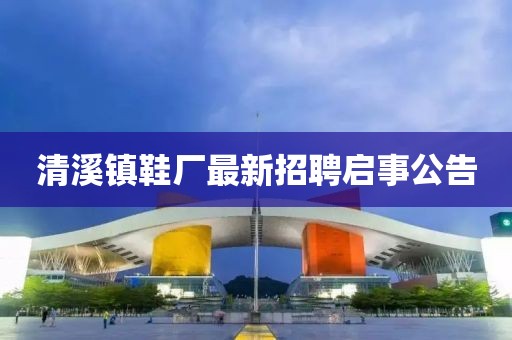 酒幾許 第3頁