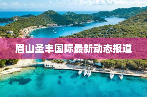 洋娃娃 第3頁