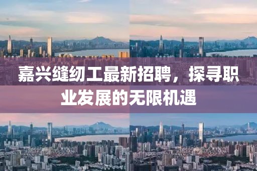 冷檸兮 第3頁