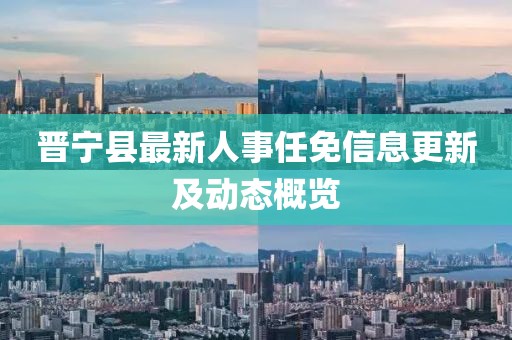 氣泡糖 第3頁