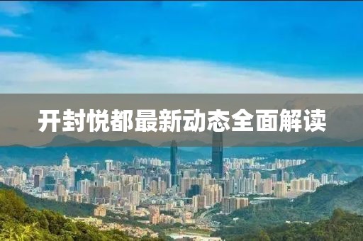 芒小果 第2頁