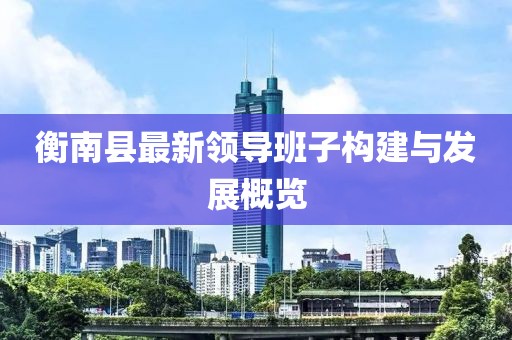 只為你 第3頁