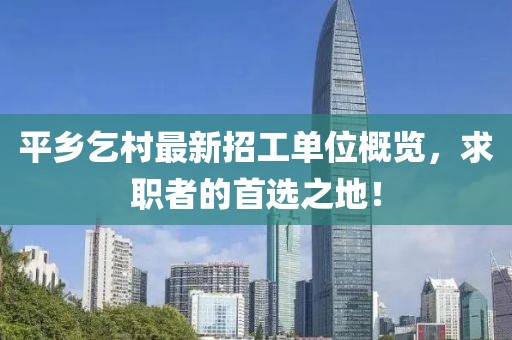 戒指糖 第2頁