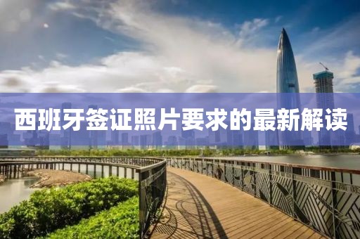 枕千古 第2頁