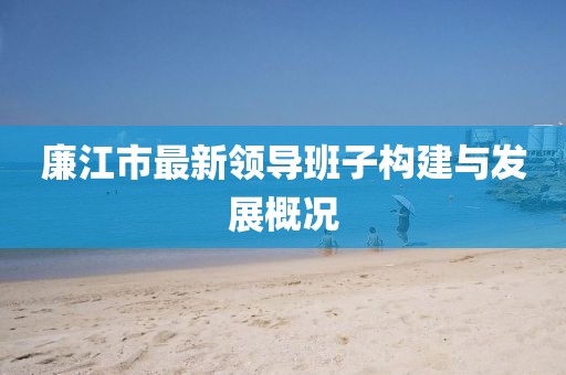 苯苯豬 第2頁