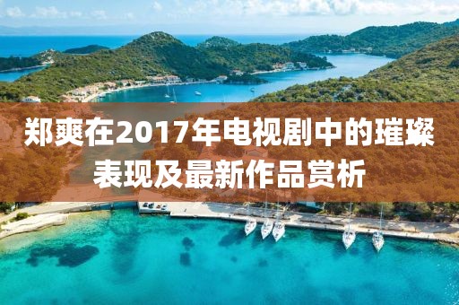 冷無情