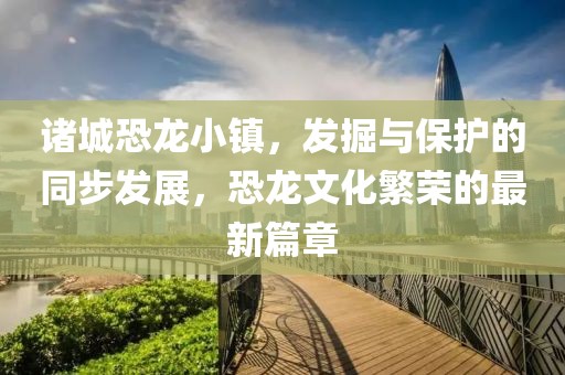 若等閑