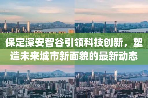 潶唇彩