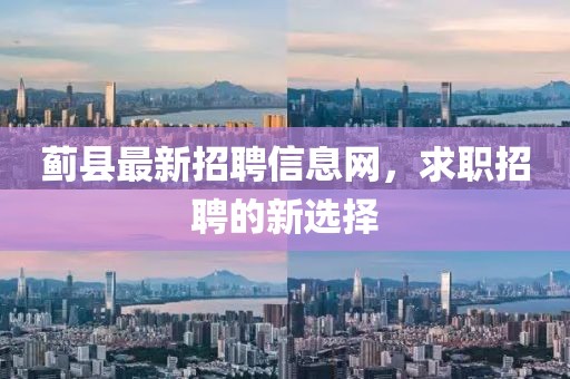 橘虞初夢
