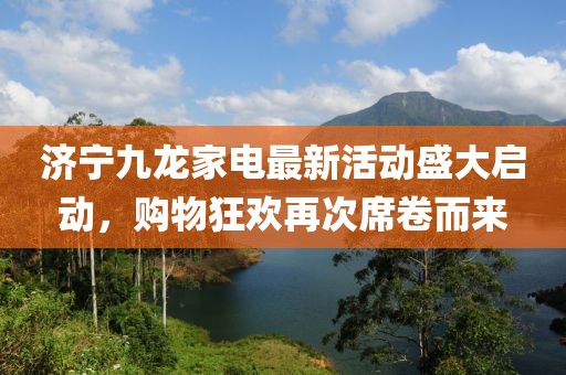 當(dāng)事人