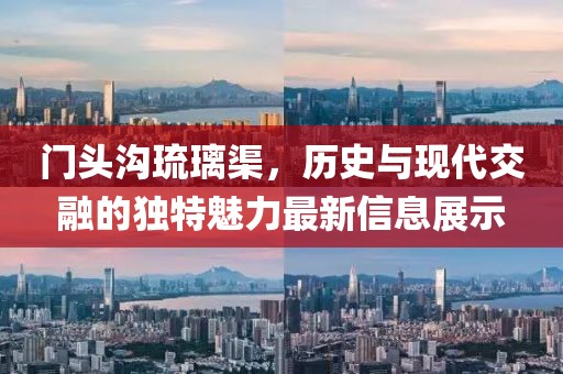 暗毒喵