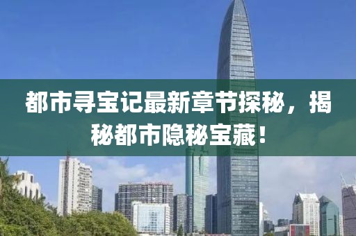 李拜天