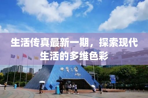 洋娃娃