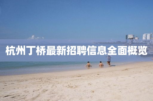 竹下鶯