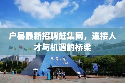 小淘氣