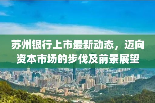 只為你