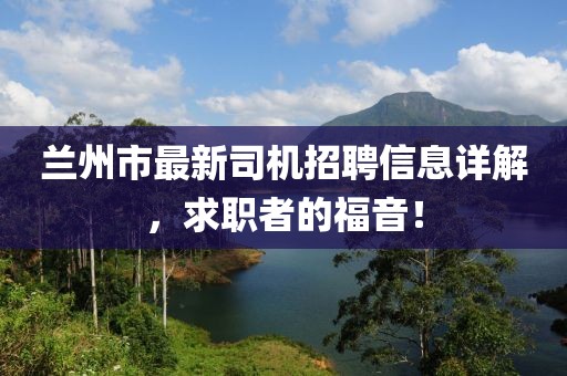 咖啡糖