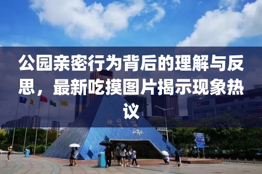 汐渃依